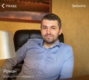 WhatsApp Image 2026-01-18 at 13.09.37