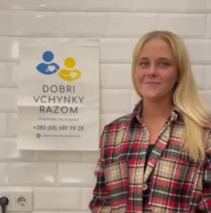 WhatsApp Image 2026-01-18 at 13.11.10